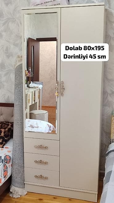 işlənmiş qarderob: İşlənmiş, 2 qapılı, Güzgülü, Bej, Açılan, Düz dolab — 1