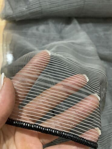 Yeni, Tül, Pulsuz çatdırılma