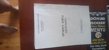 Məhsul: “Gəncənin Tarix Yaddaşı” – araşdırma-nəşr Xüsusiyyətlər: - — 1