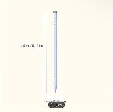 3-in-1 maqnitli stylus qələm - Universal uyğunluq: planşet, smartfon