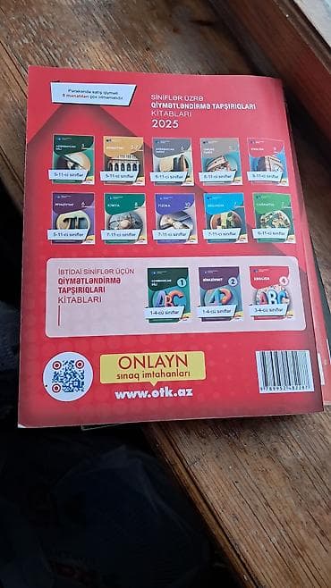 ing dili test toplusu pdf: Məhsul: “English – Test Toplusu 2025”, I hissə Nəşriyyat/struktur — 2