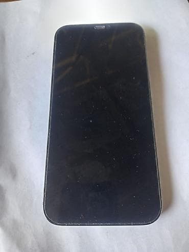 en ucuz macbook air 13: IPhone 12 Pro Max, Mavi, Barmaq izi, Simsiz şarj, Face ID — 2