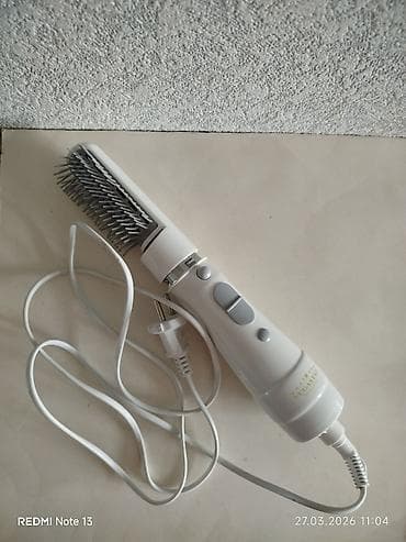 Darağ feni. İşləkdi. Veqastar birendidi