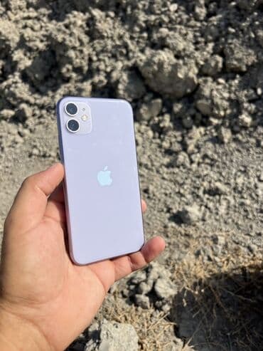 чехол iphone 8: IPhone 11, 128 ГБ, Розовый, Face ID — 1