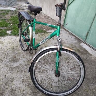 kimya 7 ci sinif dərslik pdf yukle: Şəhər velosipedi Stels, 28", sürətlərin sayı: 1 — 2