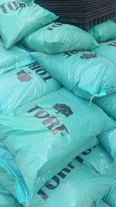 turşu satışı: Torf satişi — 2