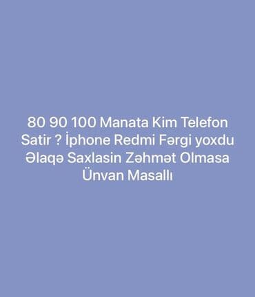 telefonlar redmi: Digər mobil telefonlar — 1