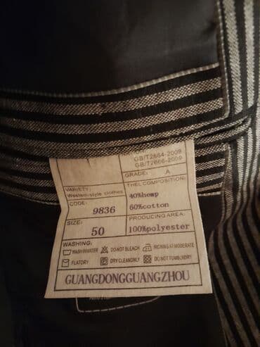 deri pencekler: Pencək, Zolaqlı — 2