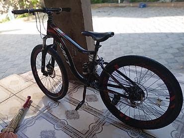 velosiped kameri: SAFT 500 dağ velosipedi - Çərçivə: SAFT 500, alüminium görünüşlü — 6