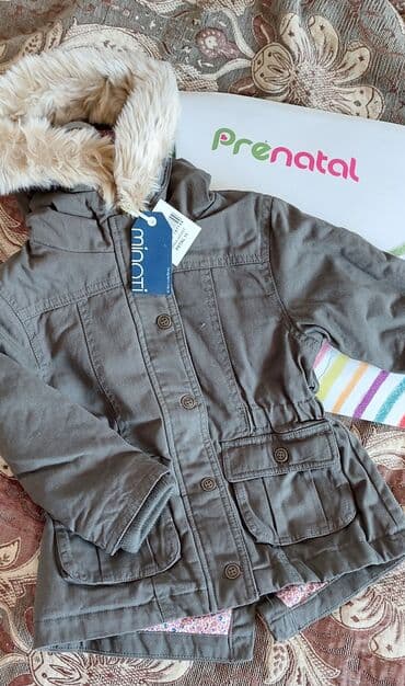 Игрушки: 35 manat. Təzə — 1