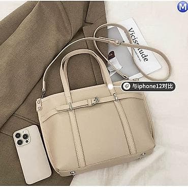 Pulqabı, Eko dəri, Yeni — 3