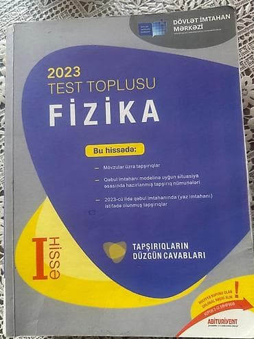 informatika toplu: Fizika 1 və 2ci hissə Toplular. Hərəsi 4 m — 1