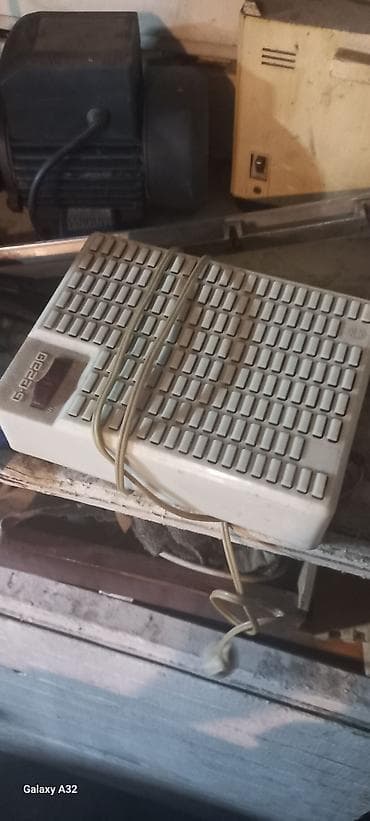 elektrik qizdiricilar: Məhsul: Sovet istehsalı “Gepard” markalı elektrik ayaq masajoru — 1