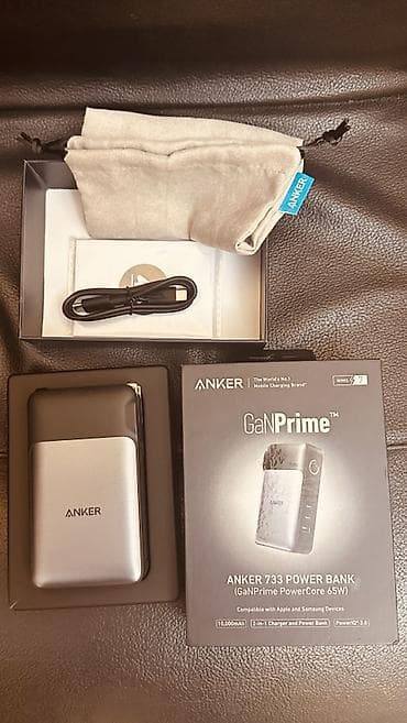 anker powerbank: Powerbank Yeni — 5