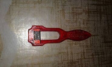 mekteb levazimatlari topdan satis: Dəftərxana ləvazimatları 1970 ci illər hərəsinin öz qiyməti var.sari — 2