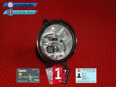 Duman fara m10 🚙🚒 ünvana və bölgələrə ödənişli çatdırılma 💳birkart lalafo.az -da Duman fara m10 🚙🚒 ünvana və bölgələrə ödənişli çatdırılma 💳birkart