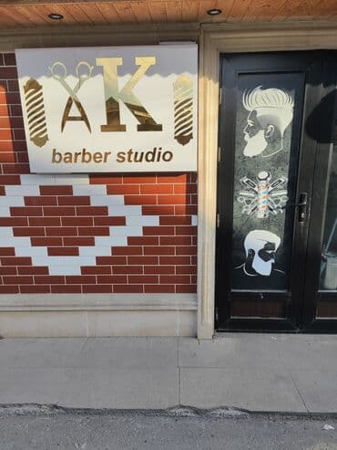 работа парикмахер мужской мастер: Berber tələb olunur. Salon hazırdır, berber kreslosu verilir, yer isti — 9