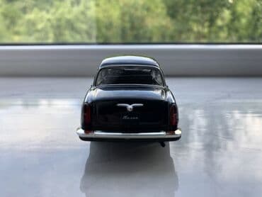 fizika qayda kitabi rustemov pdf: QAZ, 2018 il, 1:43, Ödənişli çatdırılma, Rayonlara çatdırılma — 9