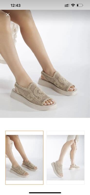 basanoşkalar 2024: Ölçü: 36, rəng - Bej, İşlənmiş — 2