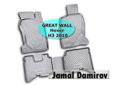 ravon satis merkezi: Great wall hover h3 2010 ucun poliuretan ayaqaltilar 🚙🚒 ünvana və — 1