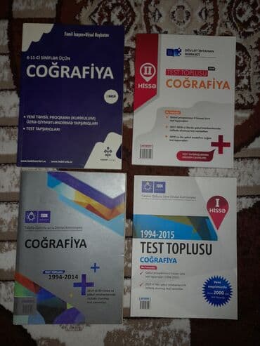 cografiya test toplusu pdf: Coğrafiya Testlər 11-ci sinif, 2-ci hissə — 3