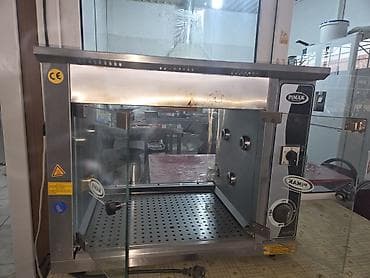 alfa term: Elektrik soba, Yemək üçün — 2