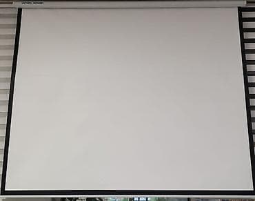 Видеоигры и приставки: Gəncədə 2.50-2.50 olcude projektor perdesi satilir. avtomat idare — 1