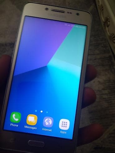 Samsung 8 GB, rəng - Qızılı, Sensor