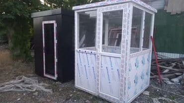 donər bıcağı: KİOSK. ERZAQ TÜKKANI. DÖNER VE KABAB ÜÇÜN KİOSK. 200X300= 2950 — 18