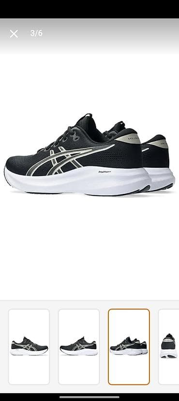 qacış ucun ayaqqabı: ASICS Gel-Excite 11. Orijinaldır. Bir dəfə 8 km geyinmisem. Qutusu da — 4