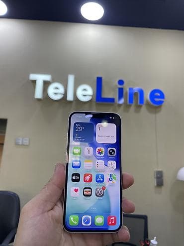 prodat iphone: IPhone 14, 256 GB, Çəhrayı, Zəmanət, Simsiz şarj, Face ID — 3