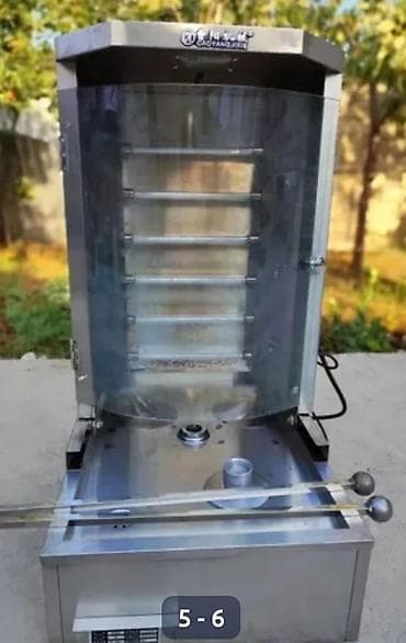 Peşəkar mətbəx avadanlıqları dəsti 1) Şaurma/Kebap dönər aparatı -