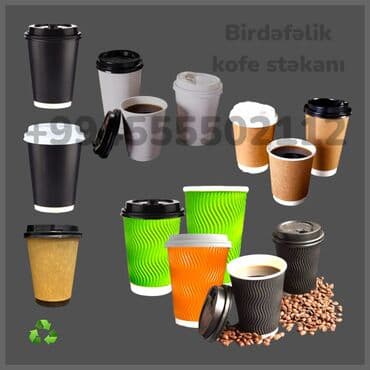 qutu sifarişi: ●●● Birdəfəlik məhsulların topdan və pərakəndə satışı ●●● — 2