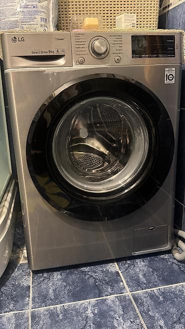 buxar: Paltaryuyan maşın LG, 9 kq — 1