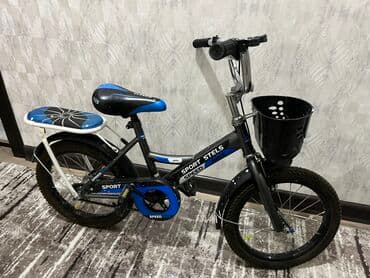 Elektrik velosipedlər: Şəhər velosipedləri — 3