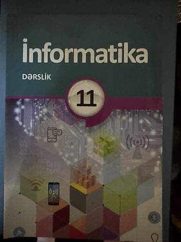 Kitablar və jurnallar: Məktəb dərslikləri paketi • Coğrafiya – 8-ci sinif dərsliyi • — 5