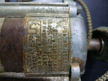 вазы для цветов чехия богемия: Sssr vaxtinan mator — 2