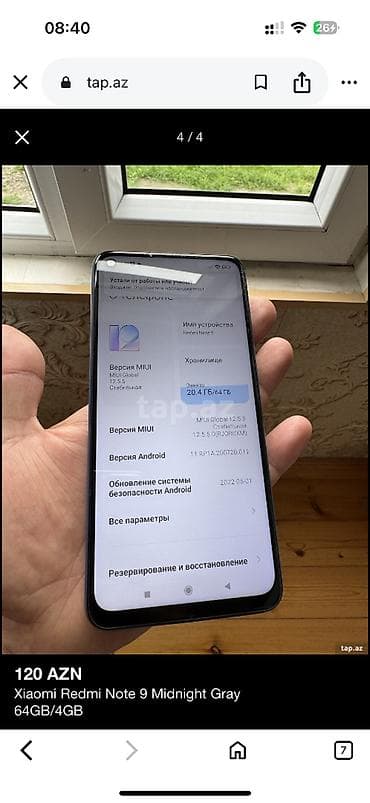 redmi 3 s: Redmi Note 9, 64 GB, rəng - Mavi, Barmaq izi, İki sim kartlı, Face ID — 2