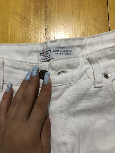 подарок начальнику на день рождения мужчине: Джинсы, L, цвет - Белый — 3