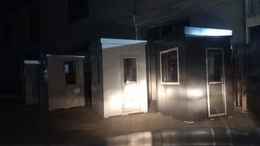 dəmir butka: Mühafizə Butkaları. KƏYFİYƏTLİ SƏRFƏLİ SÜRƏTLİ Plastik olanlar ve — 20