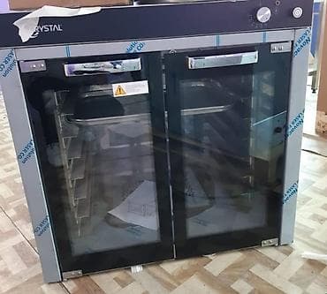 Crystal 7tepsili mayalandirma 500 Azn. unvan Baki