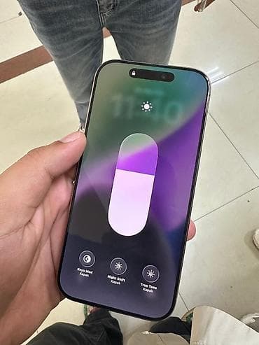ıphone 16 pro ikinci el: IPhone 16 Pro, 128 GB, Matte Gold, Face ID — 4