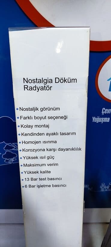 çuqun radiator: Yeni Seksiyalı Radiator Çuqun, Kredit var — 2