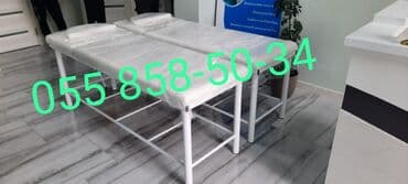 Yeni, Masaj kuşetkası, Qatlanmayan