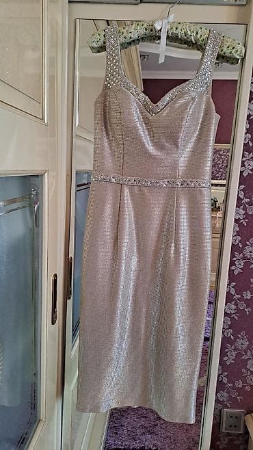 Zərif ziyafət donu - Rəng: açıq şampan/qızılı ton - Dizayn: qolsuz