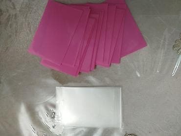 Qablaşdırma kağızı, Yeni, Ödənişli çatdırılma