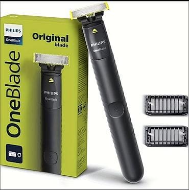 ariston ehtiyat hisseleri: Philips OneBlade ülgüc və trimmer Məhsul təsviri: - Üz və bığ-saqqal — 4