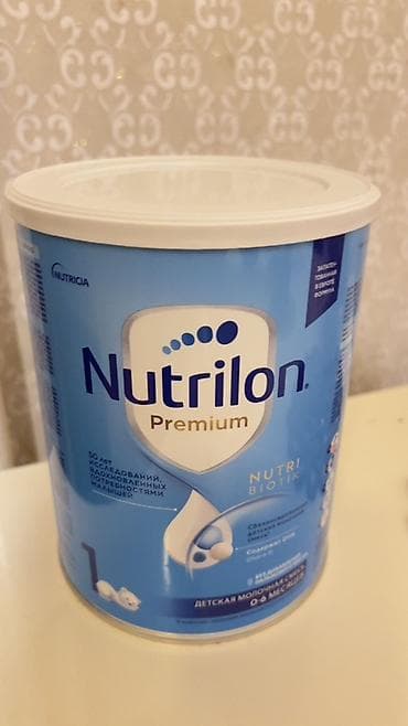 labubu ucuz: Nutrilon Premium 1 uşaq süd qarışığı 900q sehv 5 qaşığ istifade — 1