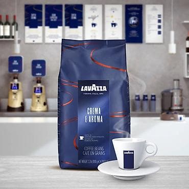 İçkilər: Lavazza Crema e Aroma – orijinal qəhvə dənələri - Çəki: 1 kq - Növ — 2