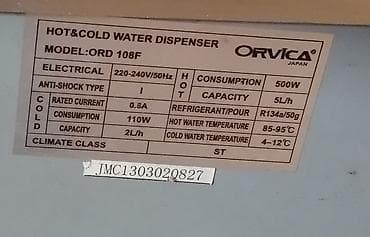 sodo sd 1002: İstilik və Soyutma: İsti suyun temperaturu 85-95°C, soyuq suyun — 2
